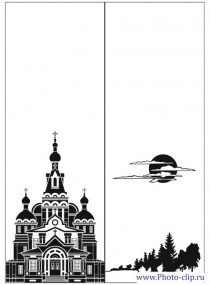 Рисунок-2803