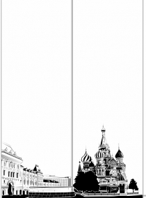 Рисунок-2839