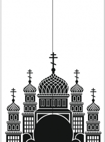Рисунок-2883