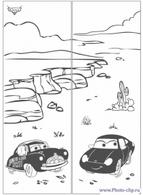 Рисунок-5266