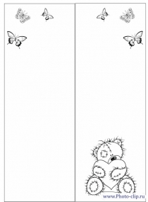 Рисунок-5279