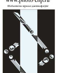 3к-11