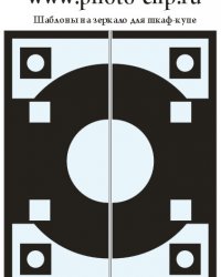 3к-116