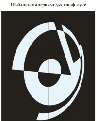 3к-117