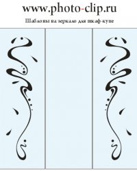 3к-119