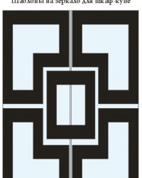 3к-121