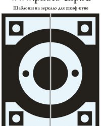 3к-123