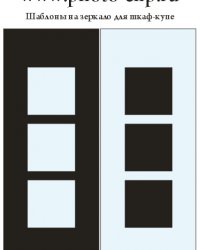 3к-127