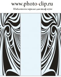 3к-138