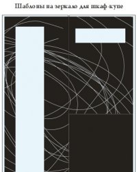 3к-141