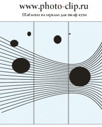 3к-152