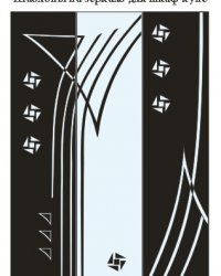 3к-191