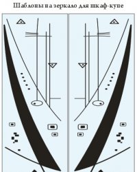 3к-197