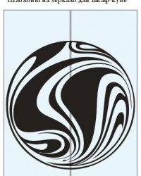 3к-202