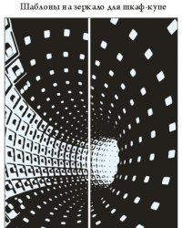 3к-217