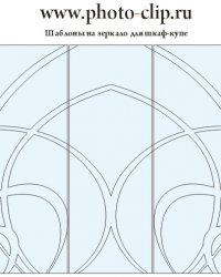 3к-29