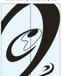3к-78