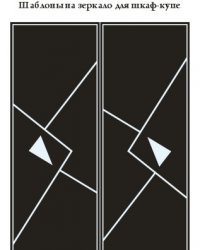 3к-8