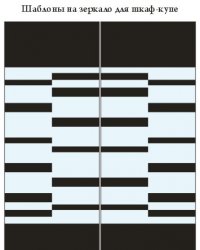 3к-93