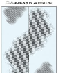 3к-94