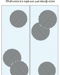 3к-97