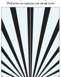 3к-98