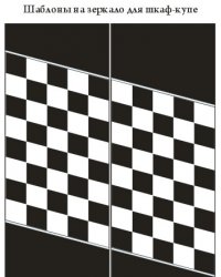 3к-99