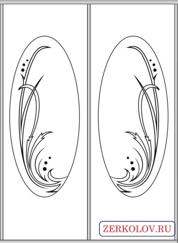 2653-1