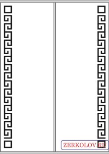 2650-1